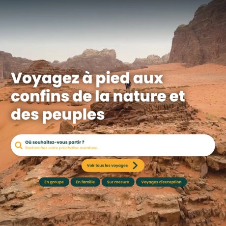 Aperçu du site géré Atalante